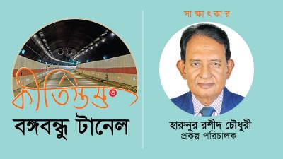 নির্মাণকাজে কোনো ঝুঁকি বা ত্রুটি রাখতে চাইনি