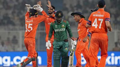 নেদারল্যান্ডসের কাছে সাকিবদের লজ্জাজনক হার