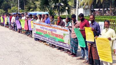 ঝিনাইদহে নবগঙ্গার বাঁধ অপসারণ দাবি