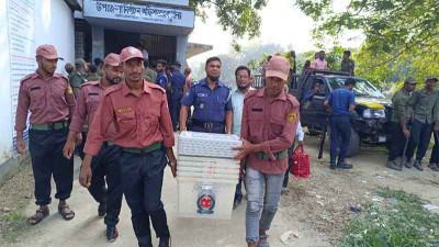 ব্রাহ্মণবাড়িয়া-২ আসনের উপনির্বাচন কাল