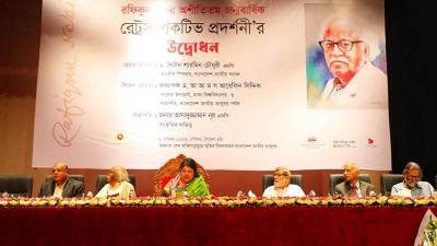 ‘‌আরো কিছুদিন বাঁচলে হয়তো শিল্পী হব’