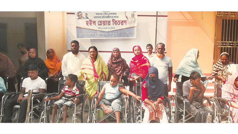 ডি-নথিতে যুক্ত হলো যবিপ্রবি