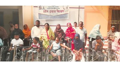 ডি-নথিতে যুক্ত হলো যবিপ্রবি
