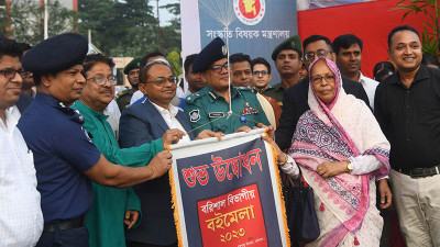বরিশালে বইমেলা উদ্বোধন
