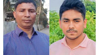 এবার ভোটকেন্দ্র খরচ নিয়ে আ.লীগ-ছাত্রলীগ নেতার মারামারি, মামলা