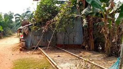 ফেনী-বিলোনিয়া রেলপথ বিলীন হয়ে যাচ্ছে