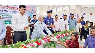 প্রণোদনা পেলেন পিরোজপুরের কৃষকেরা