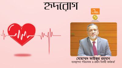 আমরা সার্জারির আগে কঠোরভাবে আন্তর্জাতিক প্রক্রিয়া ‘‌টাইম-আউট’ মেনে চলি