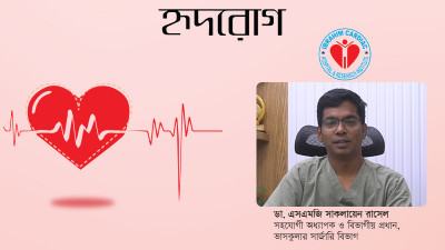 দেশের বাইরেও আমাদের হাসপাতালের সুনাম রয়েছে