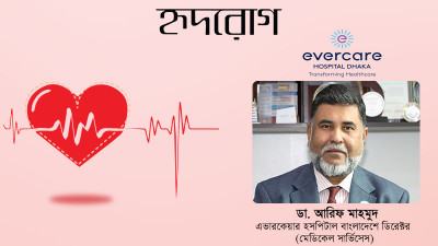 পাবলিক প্রাইভেট পার্টনারশিপে রোগীদের চিকিৎসা খরচ কমে আসবে