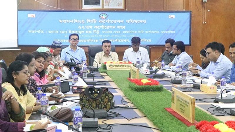 মসিকের ৫৭২ কোটি টাকার বাজেট অনুমোদন