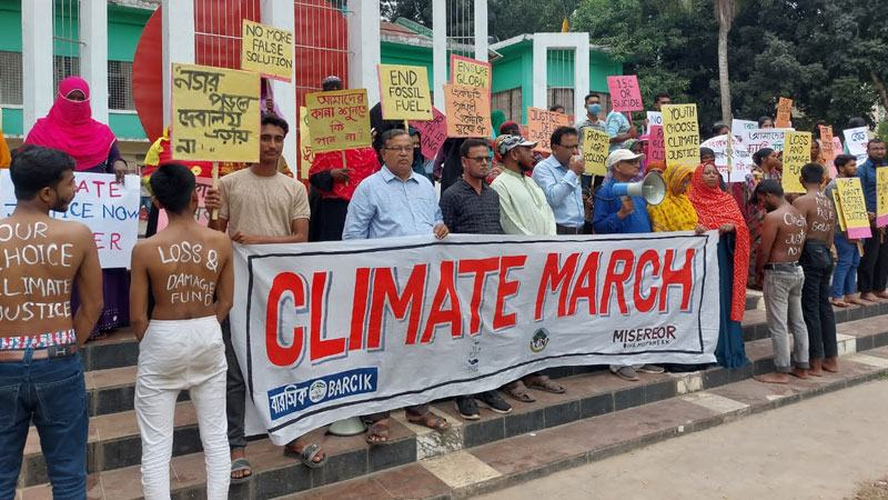 জলবায়ু সুবিচারের দাবিতে সাতক্ষীরায় পদযাত্রা ও সমাবেশ
