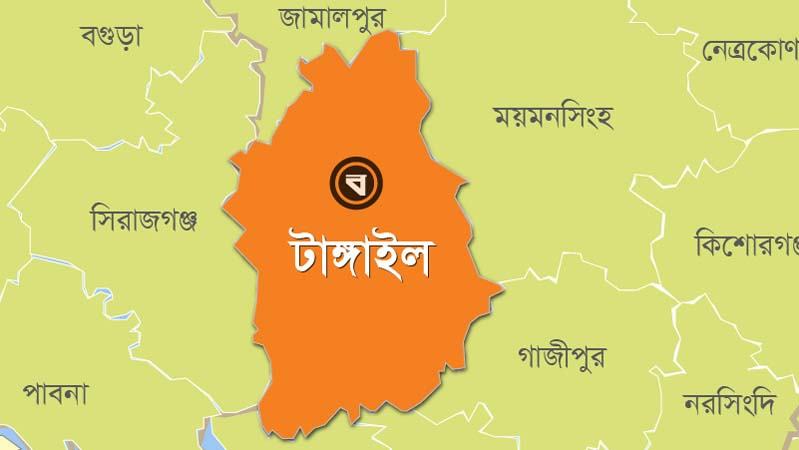 শ্রদ্ধাঞ্জলি