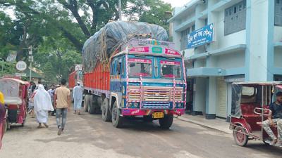 চার মাসে রাজস্ব আয় ১৫১ কোটি টাকা
