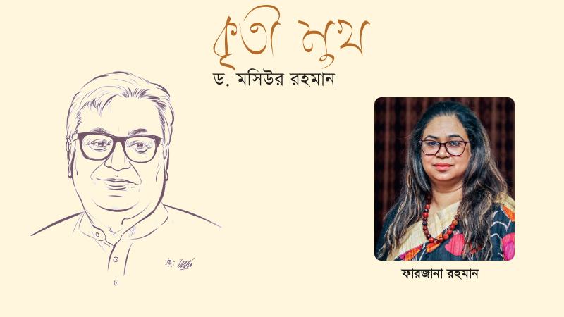 খুব শান্ত মেজাজে পরিস্থিতি সামাল দিতে পারেন