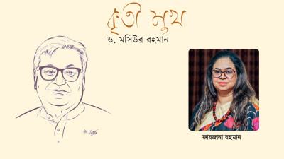 খুব শান্ত মেজাজে পরিস্থিতি সামাল দিতে পারেন