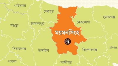 প্রতিবাদ সমাবেশ