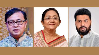 আলোচনায় আলাউদ্দিন নাসিম, শিরীন আখতার  ও রফিকুল আলম