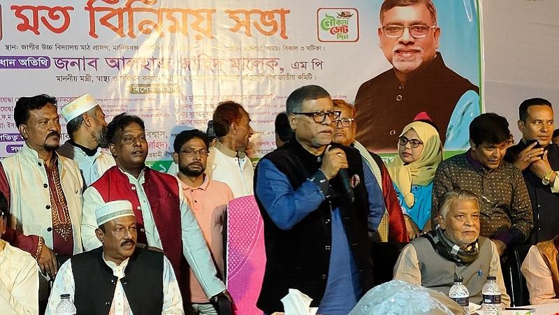 নির্বাচনে এলে বিএনপির অনেকের জামানত বাজেয়াপ্ত হবে:  স্বাস্থ্যমন্ত্রী