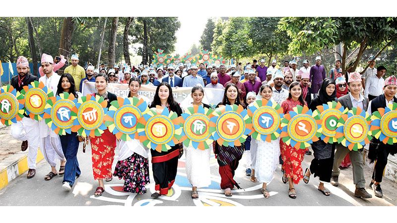 খুলনা বিশ্ববিদ্যালয় দিবস উদযাপন
