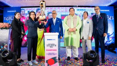 নারী ফুটবল দলের সাফল্যের সূত্র ঢাকা ব্যাংক