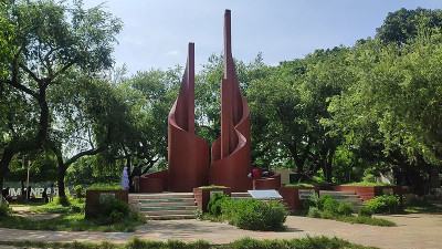 ব্রাহ্মণবাড়িয়া মুক্ত দিবস উদযাপন