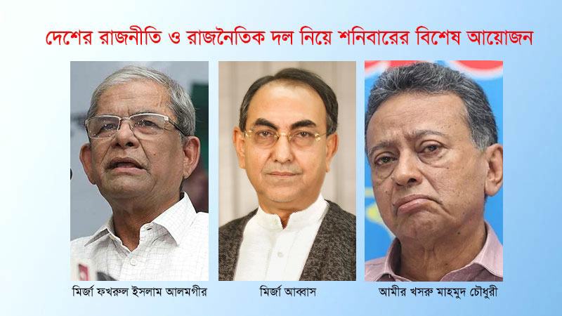 মুদ্রিত বই ও ছাপা কাগজই এখন কারাগারে একমাত্র অবলম্বন