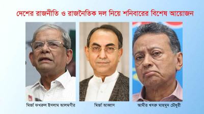 মুদ্রিত বই ও ছাপা কাগজই এখন কারাগারে একমাত্র অবলম্বন