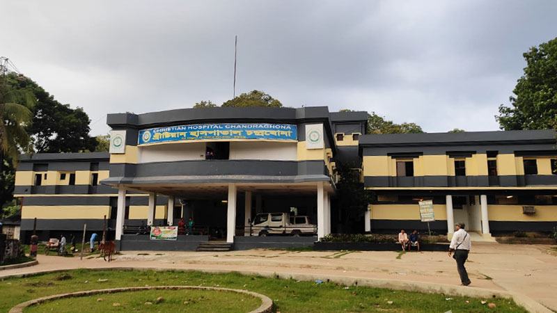 নানামুখী সংকটে রাঙ্গামাটির চন্দ্রঘোনা ক্রিশ্চিয়ান হাসপাতাল