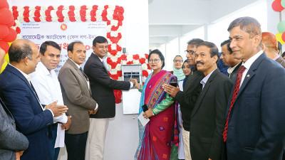 যশোর এমএম কলেজে ডিজিটাল হাজিরা যন্ত্র স্থাপন