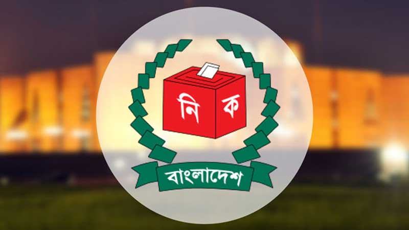চট্টগ্রামে প্রতিদ্বন্দ্বিতা করবেন জামানত হারানো ২৩ প্রার্থী