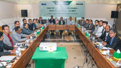 স্বাস্থ্যঝুঁকির নেতিবাচক প্রভাব তুলে ধরা গেলে উন্নত চুলার আগ্রহ বাড়বে পল্লী অঞ্চলে