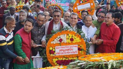 বিজয় দিবসে সিলেট চেম্বারের শ্রদ্ধাঞ্জলী