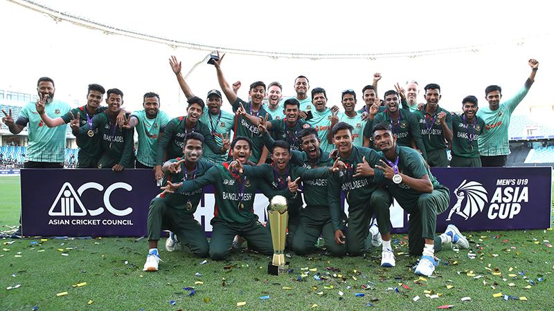 প্রথমবারের মতো যুব এশিয়া কাপ চ্যাম্পিয়ন বাংলাদেশ
