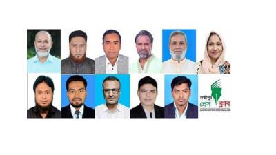লক্ষ্মীপুর প্রেস ক্লাবের সভাপতি হেলাল, সম্পাদক পাবেল