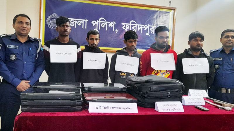 ডিসি অফিস থেকে চুরি হওয়া ১১ ল্যাপটপ উদ্ধার