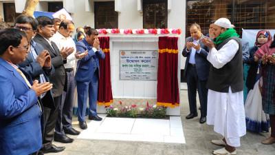 যশোরে বৈদ্যুতিক গাড়ি চার্জিং স্টেশন উদ্বোধন