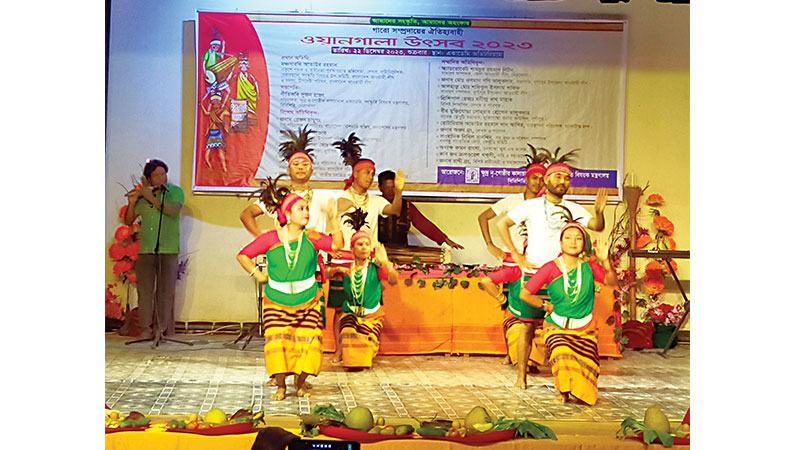 নেত্রকোনায় ওয়ানগালা উৎসব