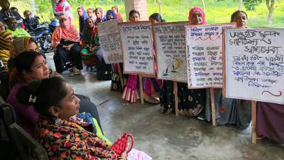 উপকূলীয় অঞ্চল উন্নয়নে ছয় দফা অঙ্গীকার ঘোষণার দাবি