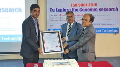 যবিপ্রবির জিনোম সেন্টারকে আইএসও সনদ হস্তান্তর