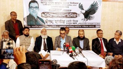সরে দাঁড়ালেন শাহজাহান ওমরের প্রতিদ্বন্দ্বী মনির