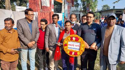 কুড়িগ্রামে সৈয়দ শামসুল হকের জন্মবার্ষিকী উদযাপন