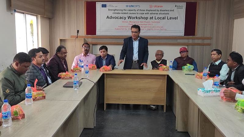 জলবায়ু পরিবর্তনে উপকূলে ১৭ শতাংশ মানুষ উদ্বাস্তু হবে