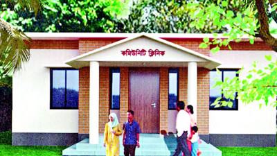 পরিপূর্ণ প্রাথমিক স্বাস্থ্যসেবা পাচ্ছে না তৃণমূলের মানুষ