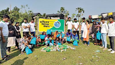 প্লাস্টিকের বিনিময়ে শীতের পোশাক
