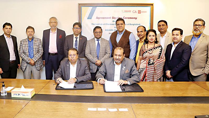 আইসিএবি ও স্কয়ার হসপিটালসের মধ্যে এমওইউ সই