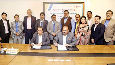 আইসিএবি ও স্কয়ার হসপিটালসের মধ্যে এমওইউ সই