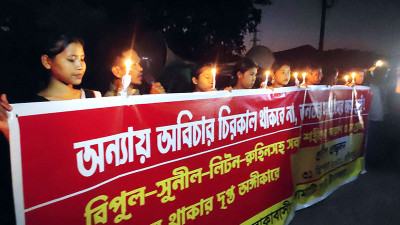 রাঙ্গামাটি-খাগড়াছড়ি সড়কে প্রদীপ প্রজ্বালন