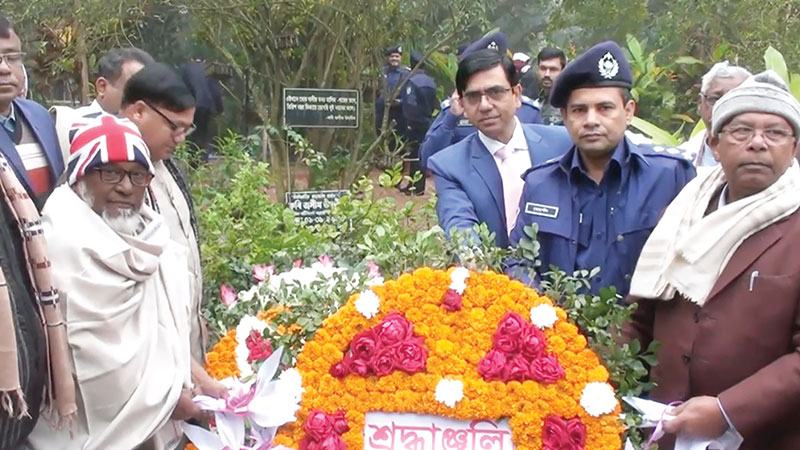 ফরিদপুরে পল্লীকবির জন্মদিন উদযাপন