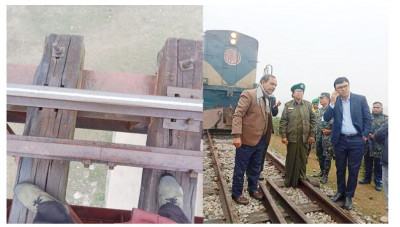 নেত্রকোণায় রেল দুর্ঘটনা থেকে বেঁচে গেল যাত্রীবাহী ট্রেন